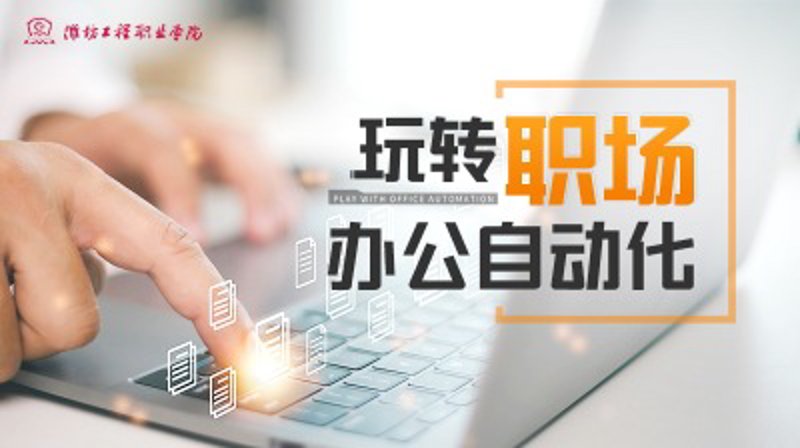 网络工程行业最新动态：构建未来的基石